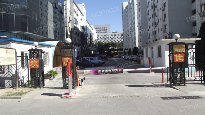 京友公寓外景图