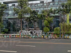 星宸国际实景图