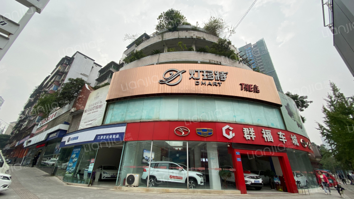 蜀果四号楼外景图