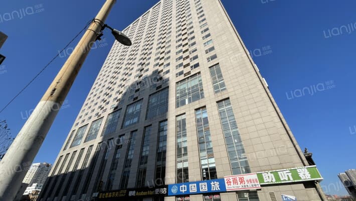 年华国际大厦外景图