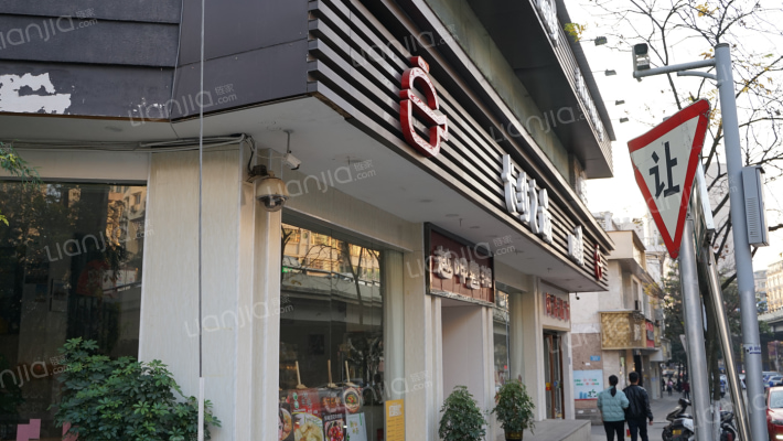 省外经委宿舍外景图