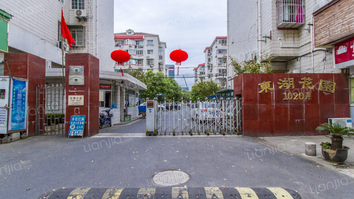 东湖花园外景图