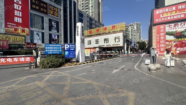 海珠米立方广场外景图