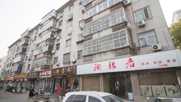 城南路199号院外景图