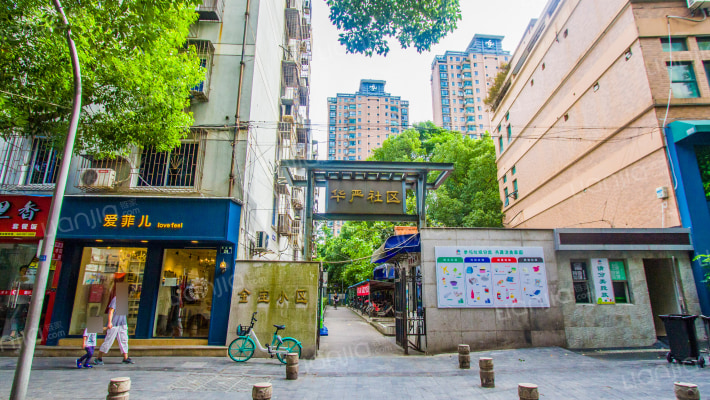 金宝小区外景图