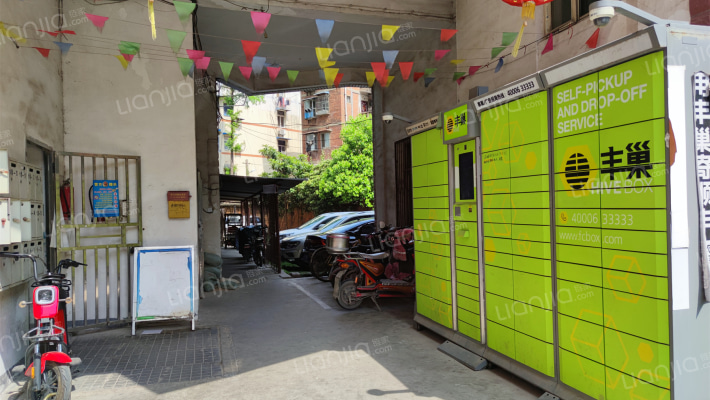 天宇星苑外景图