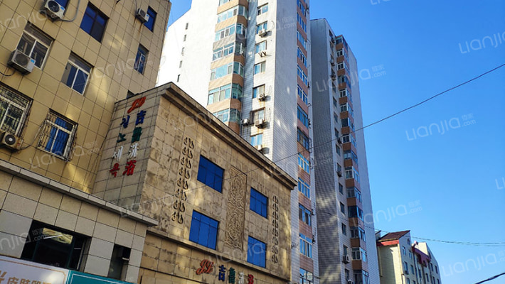 金力大厦外景图