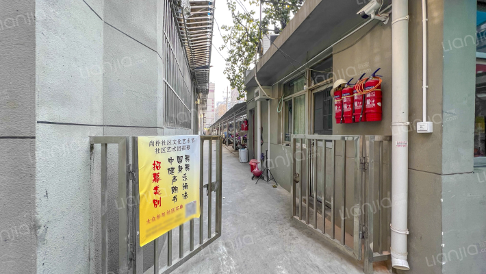 南长巷17号院外景图