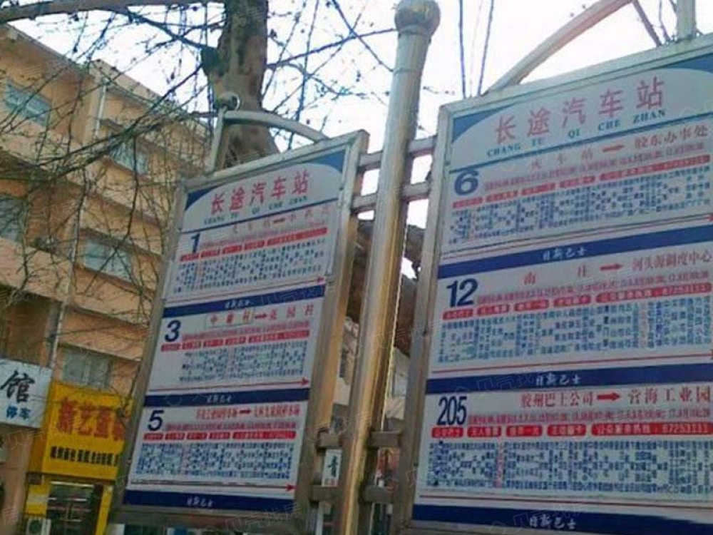 青岛达观天下小区配套