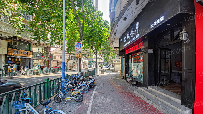 德业大厦外景图