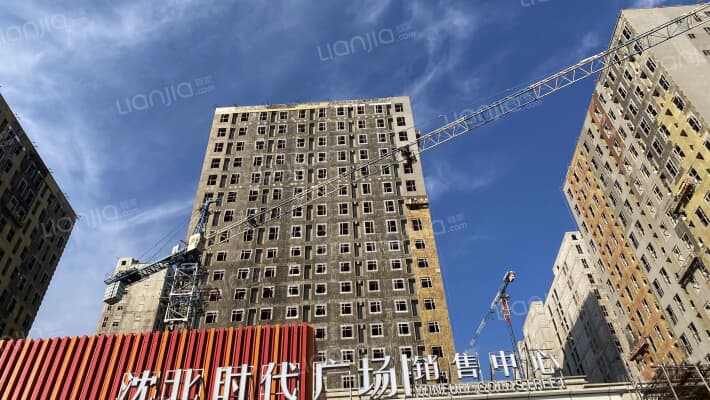 沈北时代广场外景图