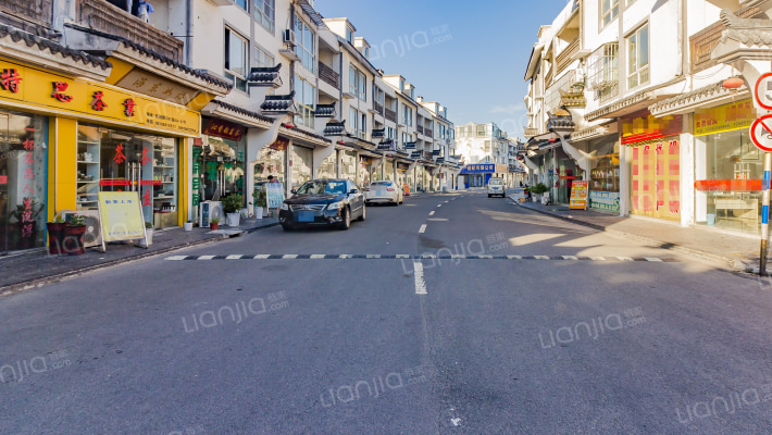 茉莉文化产业园外景图