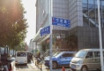 浦东南路2054弄户型图实景图