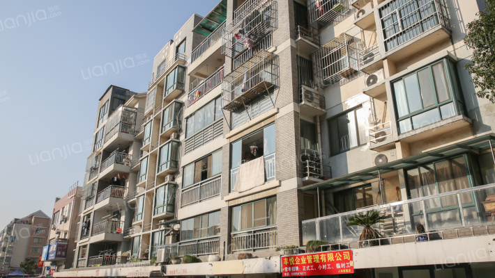 人和家园外景图