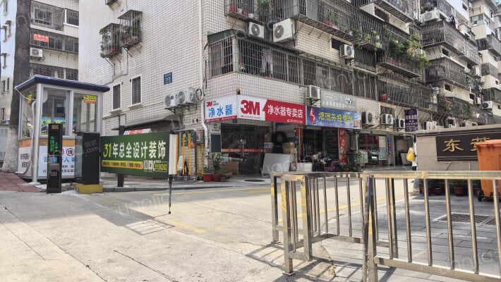 东芳花园外景图