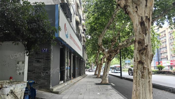 庆春路206-208号外景图