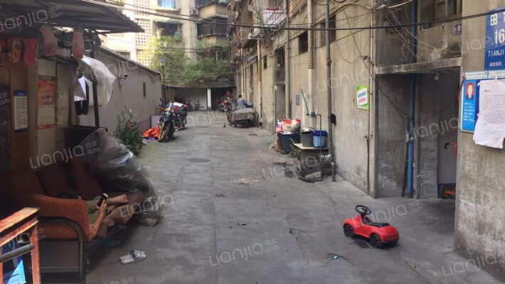 田家巷16号外景图