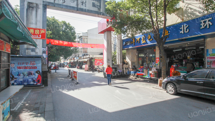 挹秀新村外景图