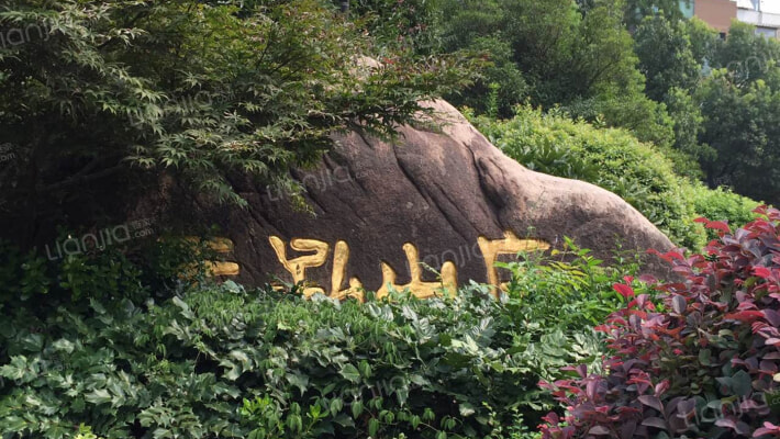 天泓山庄香山苑外景图