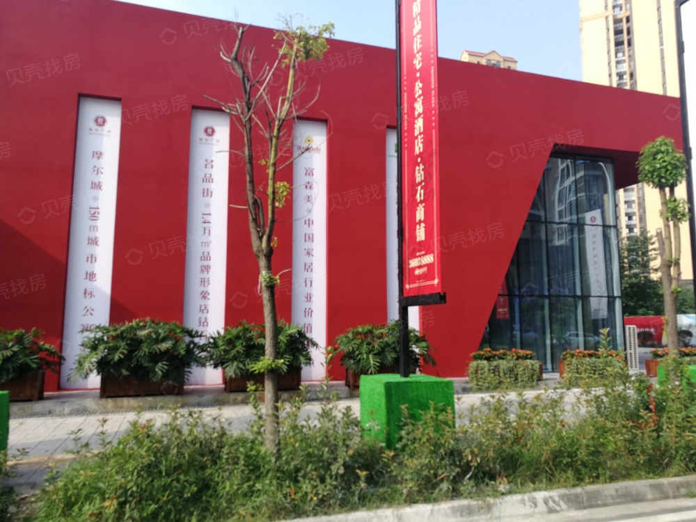 春熙广场相册