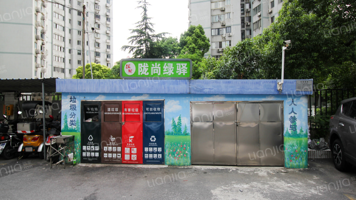 宝城大厦外景图