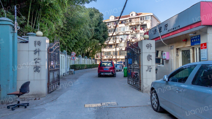 阳升公寓外景图