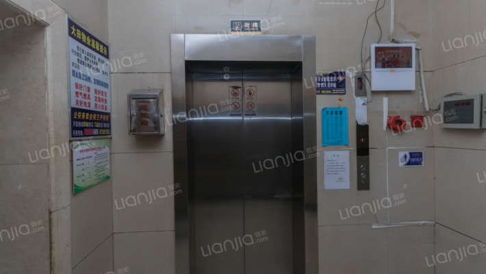 嘉美大厦外景图