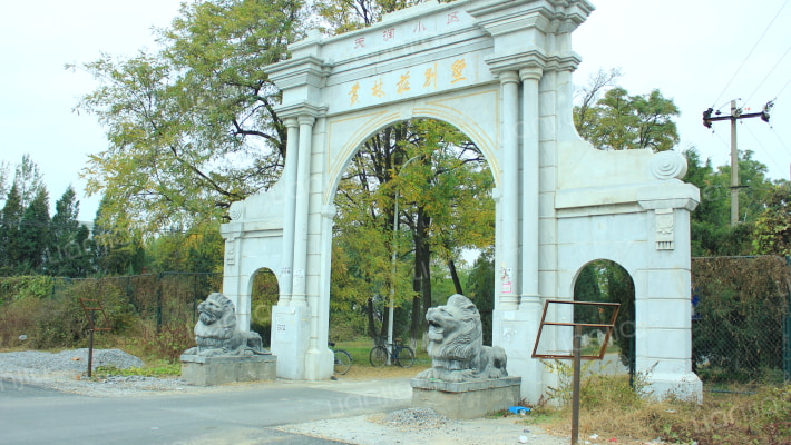 天润别墅外景图