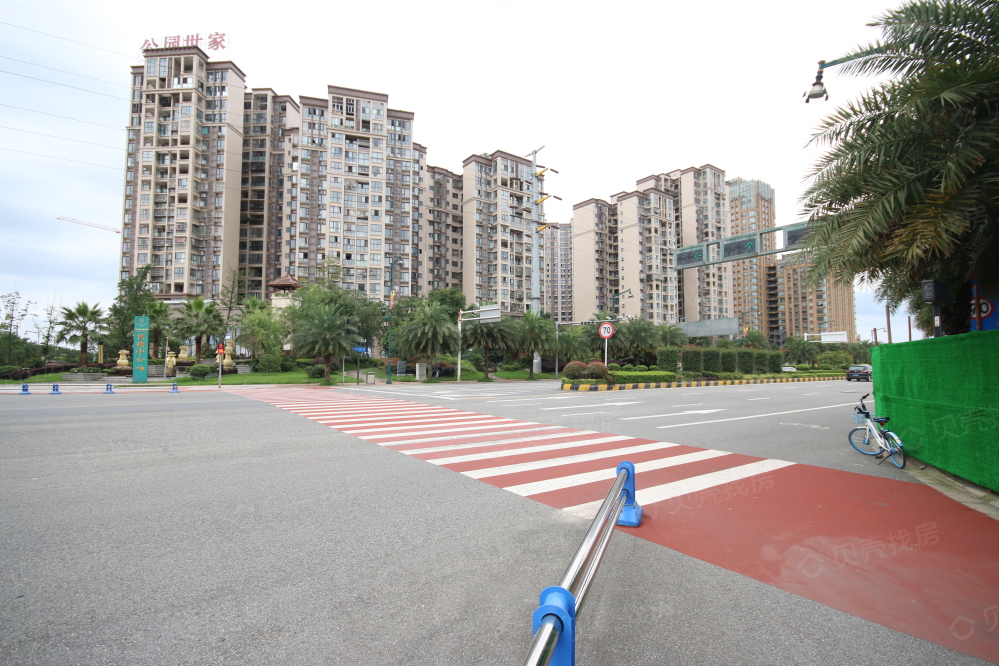 嘉和世纪城相册