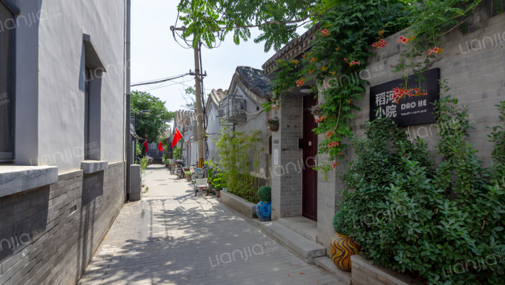 北新胡同外景图