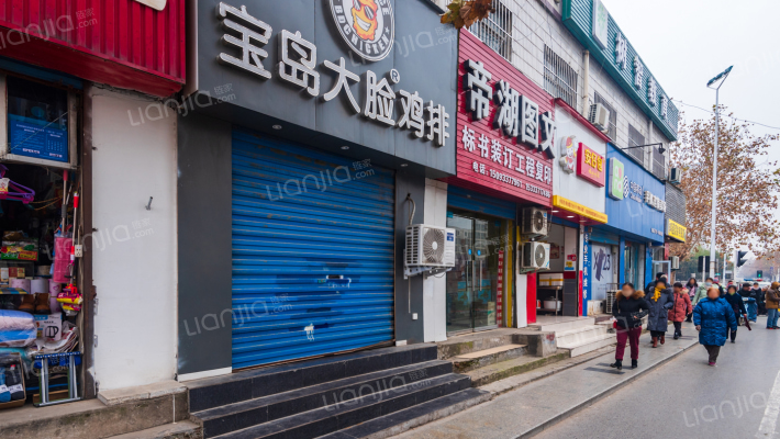 融创御湖宸院三期融晟园外景图