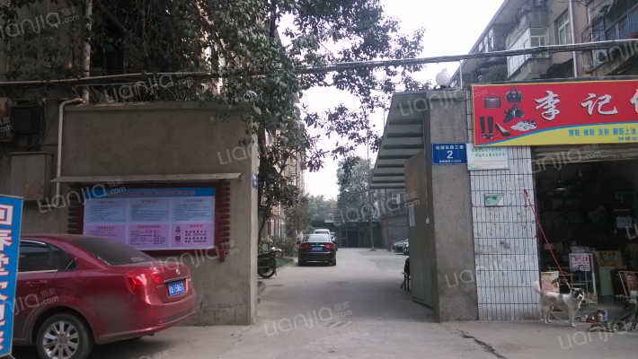 桂湖东路三巷2号外景图