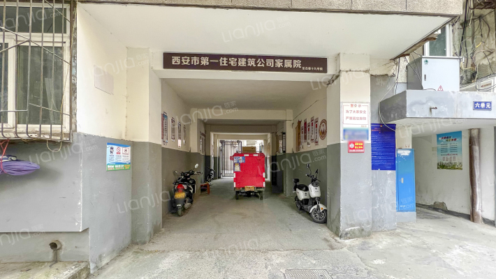 东仓巷19号院外景图