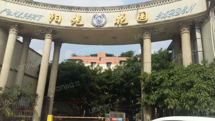 阳光花园(天府新区)外景图