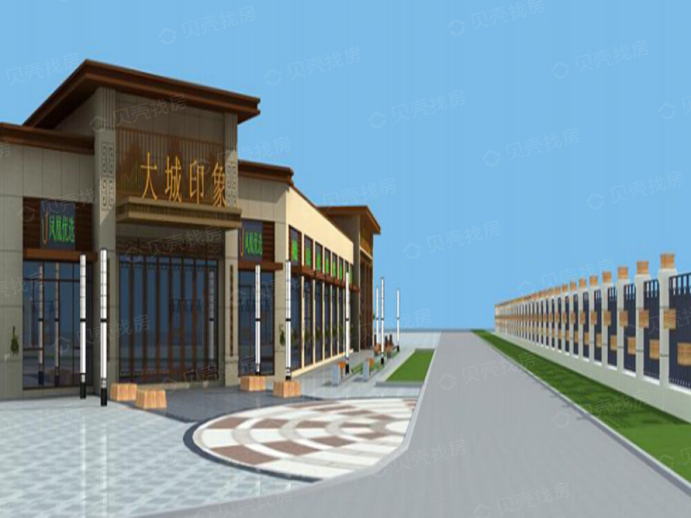 碧桂园大城印象锦园