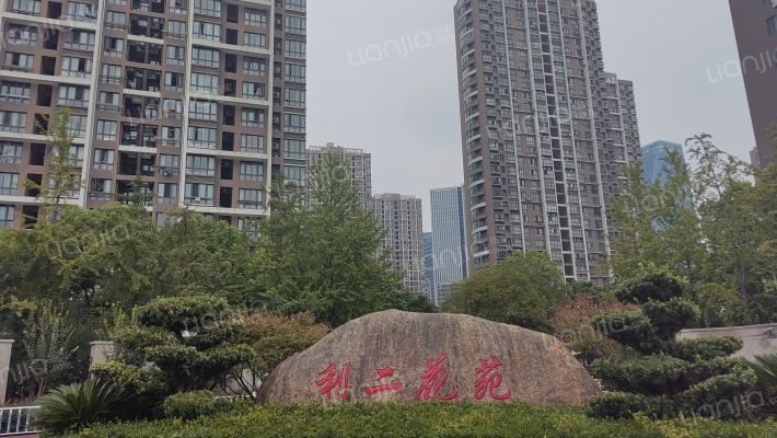 利二花苑外景图