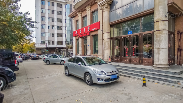 太阳居公寓外景图