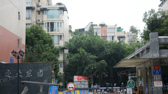 交大东园外景图