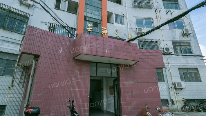 鸿海大楼外景图