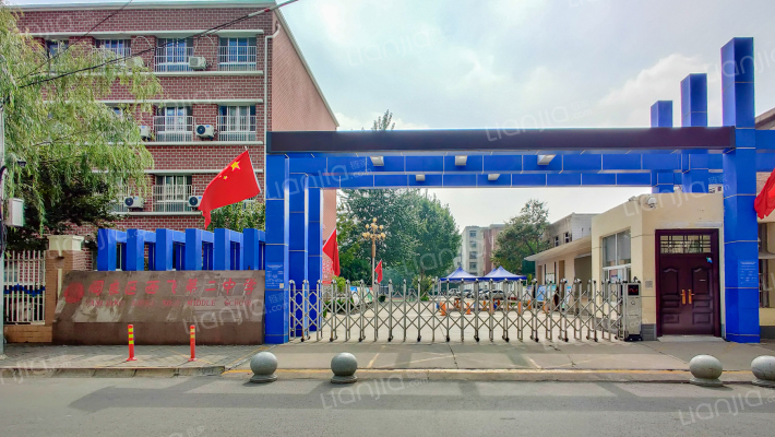 永晓双星国际外景图