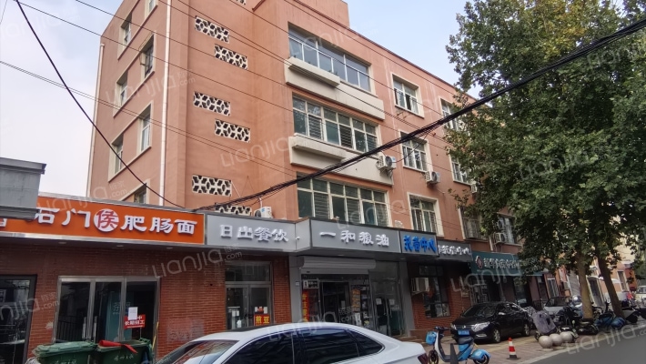 第二建筑设计院外景图