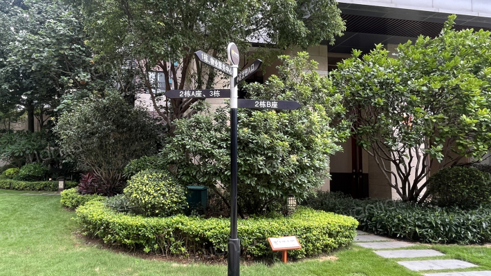 佳兆业城市广场五期外景图