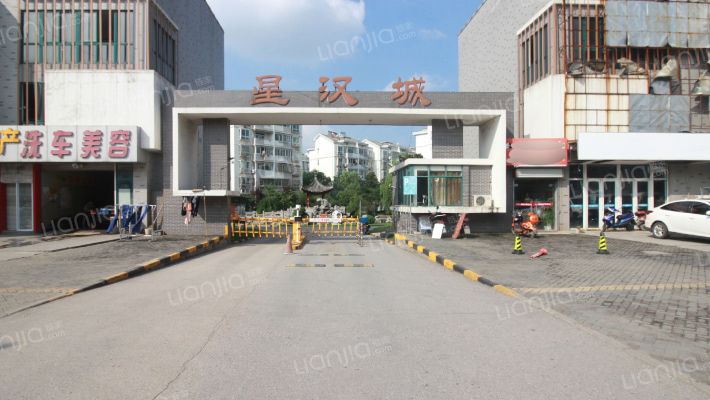 江山星汉城外景图