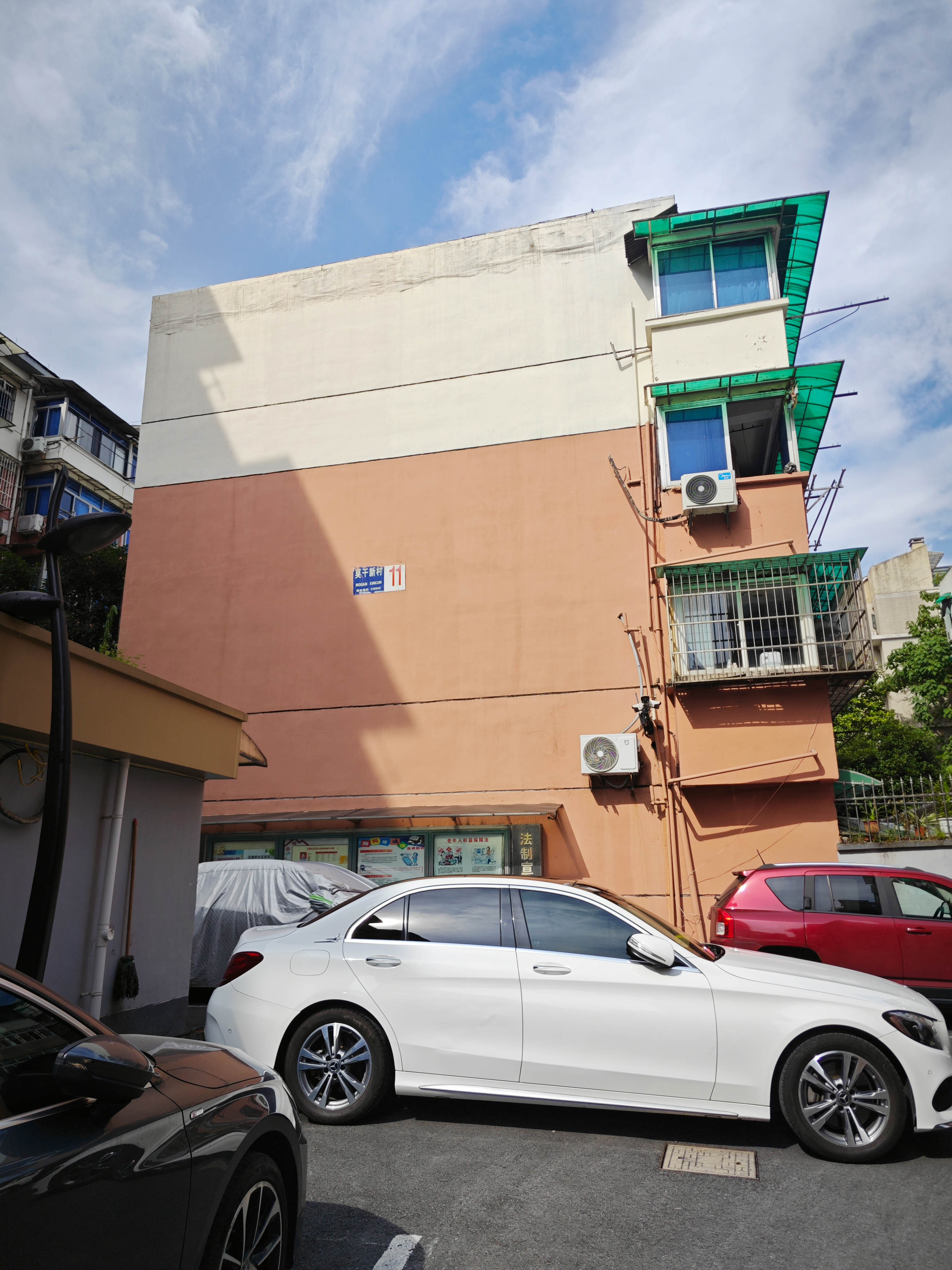Moganxincun  compound photo 8