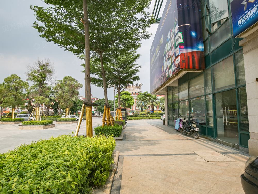 明发商业城相册