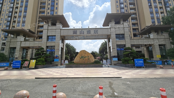 湖山雅居外景图