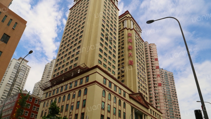 金福星大厦外景图