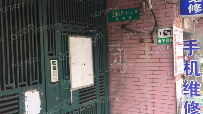 番禺路180弄外景图