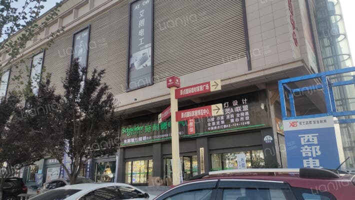 原点灯都城外景图