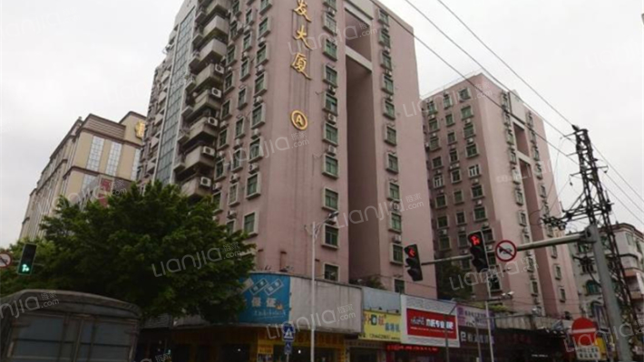 广发大厦外景图